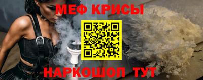 дурь Обь