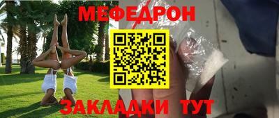дурь Обь