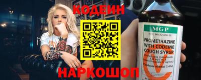 героин Обнинск