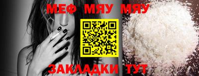 дистиллят марихуана Нягань