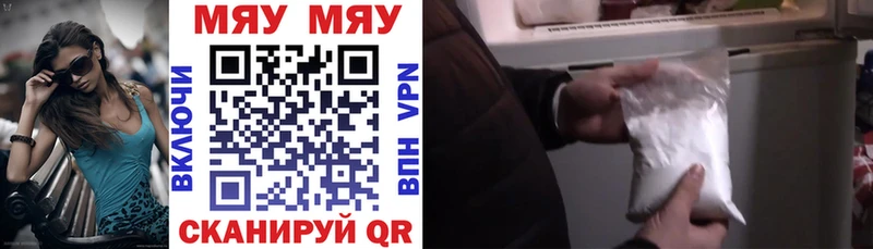 МЕФ 4 MMC  Ухта 