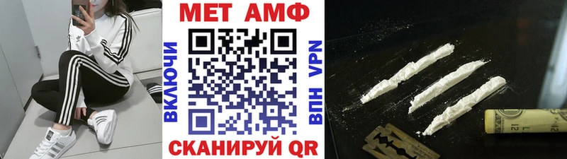 продажа наркотиков  Ухта  блэк спрут   Метамфетамин кристалл 