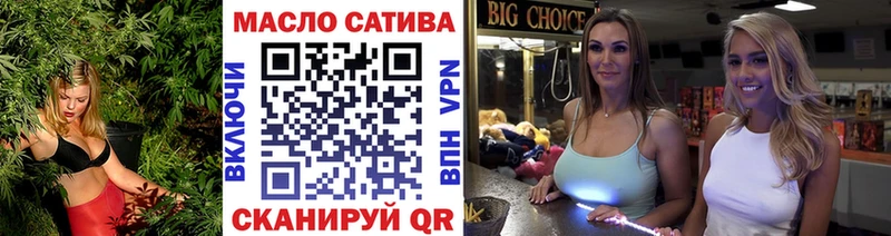 ТГК концентрат  Ухта 